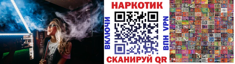 Продажа наркотиков Волгодонск Кокаин  Конопля  МЕФ  A PVP  ГАШИШ 