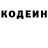 КЕТАМИН VHQ MaryJo O'Connor