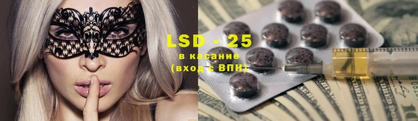 а пвп мука Аркадак