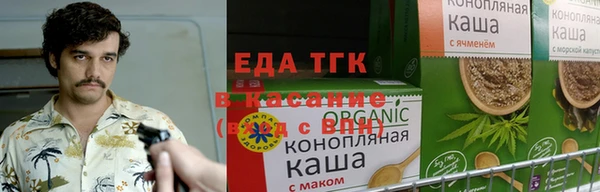 а пвп мука Аркадак