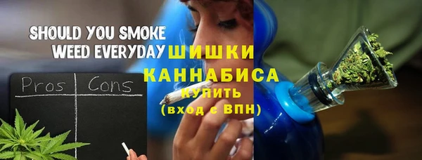 СК Армянск