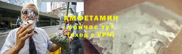 СК Армянск