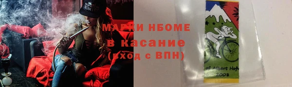 СК Армянск