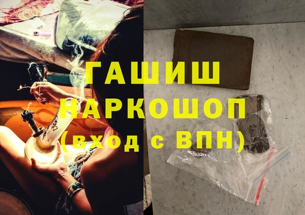 а пвп мука Аркадак