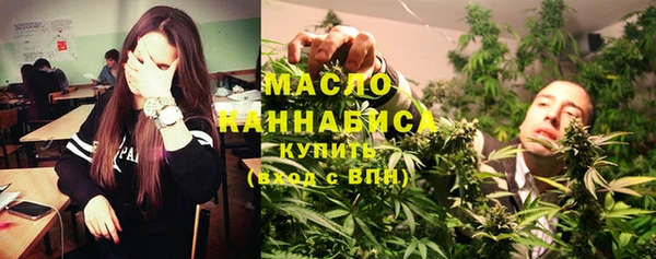 а пвп мука Аркадак