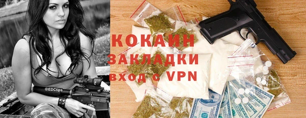 а пвп мука Аркадак