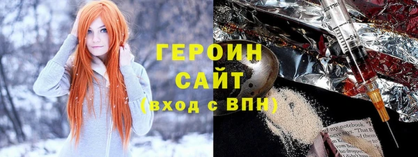 СК Армянск
