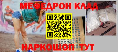 гашиш Лесосибирск