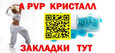 гашиш Лесосибирск