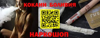 гашиш Лесосибирск