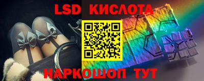гашиш Лесосибирск