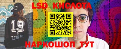 MDMA Premium VHQ Ликино-Дулёво