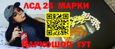 гашиш Лесосибирск