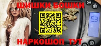 MDMA Premium VHQ Ликино-Дулёво