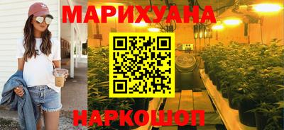 MDMA Premium VHQ Ликино-Дулёво