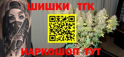 гашиш Лесосибирск