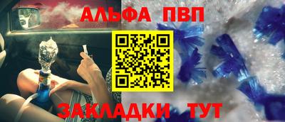 гашиш Лесосибирск
