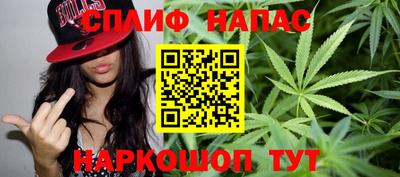 гашиш Лесосибирск