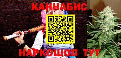 гашиш Лесосибирск