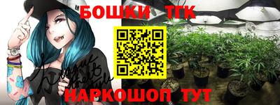 гашиш Лесосибирск