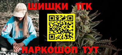 гашиш Лесосибирск