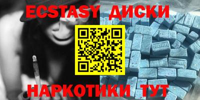 гашиш Лесосибирск