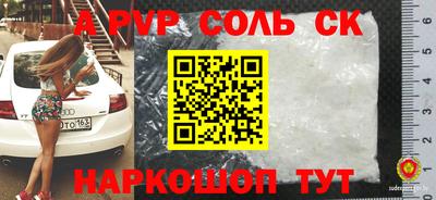MDMA Premium VHQ Ликино-Дулёво