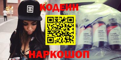 MDMA Premium VHQ Ликино-Дулёво
