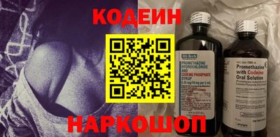MDMA Premium VHQ Ликино-Дулёво