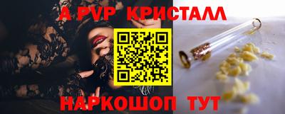 гашиш Лесосибирск
