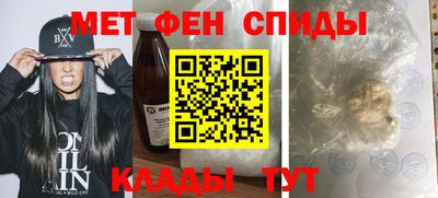 бошки Ливны