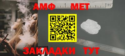 MDMA Premium VHQ Ликино-Дулёво