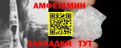 MDMA Premium VHQ Ликино-Дулёво
