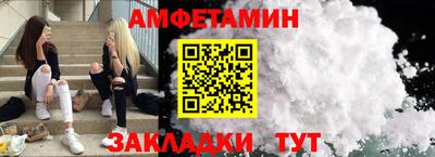 MDMA Premium VHQ Ликино-Дулёво