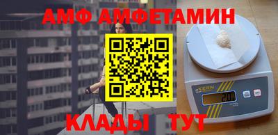 MDMA Premium VHQ Ликино-Дулёво