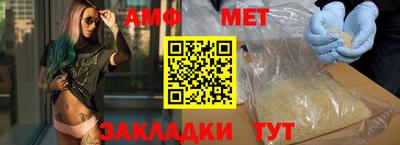 MDMA Premium VHQ Ликино-Дулёво