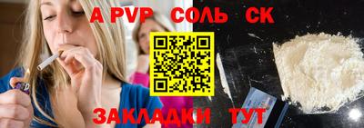 MDMA Premium VHQ Ликино-Дулёво