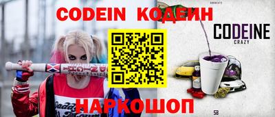 MDMA Premium VHQ Ликино-Дулёво