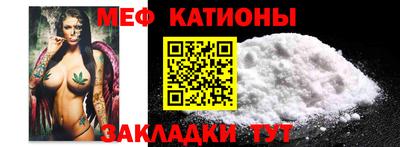 бошки Ливны