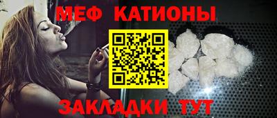 бошки Ливны