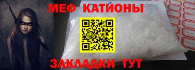 MDMA Premium VHQ Ликино-Дулёво