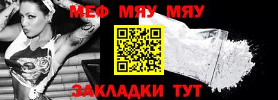 бошки Ливны